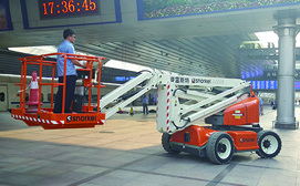 A46JE 16m曲臂式高空作業(yè)車